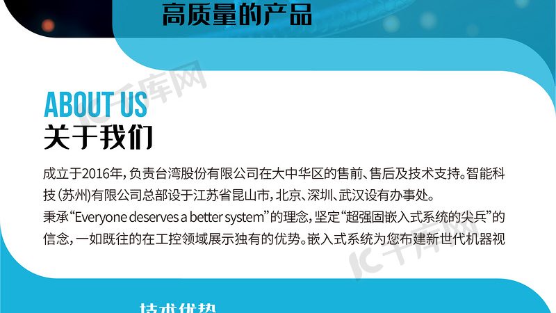 PCR试剂盒型号批发，揭秘其背后的技术密码