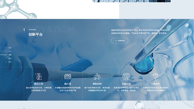 肿瘤基因检测套餐：揭秘其核心项目与价值**