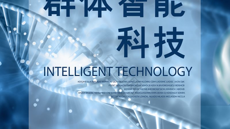 进口细胞培养基：价格之外，你还需要了解这些**