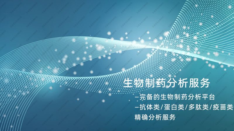 癌症基因检测准确率对比：揭秘精准医疗的"金标准