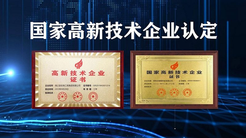 基因测序样本采集：揭秘高质量样本的关键要素